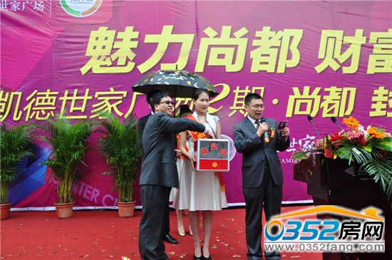 �xʽ�骄�F��