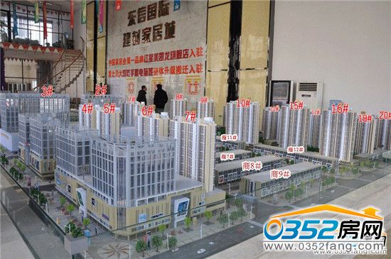 �|�Ň��H���ļҾӏV��ɳ�P�D