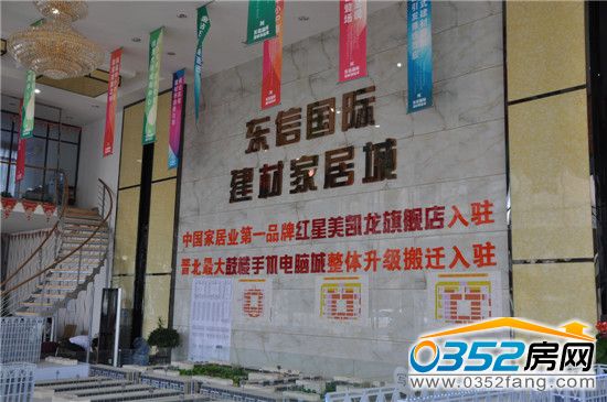 �|�Ň��H���ļҾӏV�ۘ�̎�Ȳ�