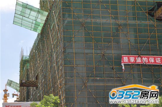 �|�Ň��H���ļҾӏV��ʩ���D