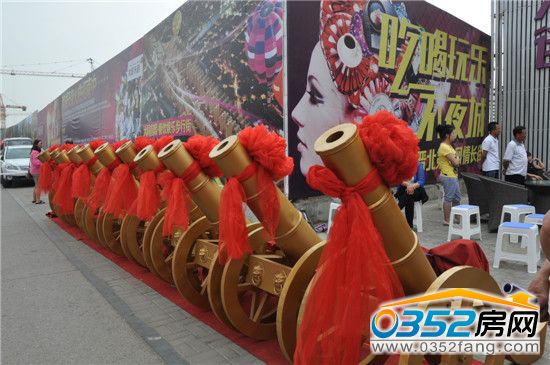 �ȳ�����_�P�Y��