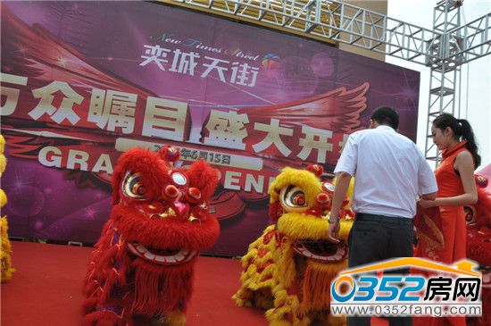 �����{�c��