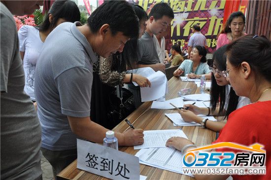 �_�P��Ӻ���̎