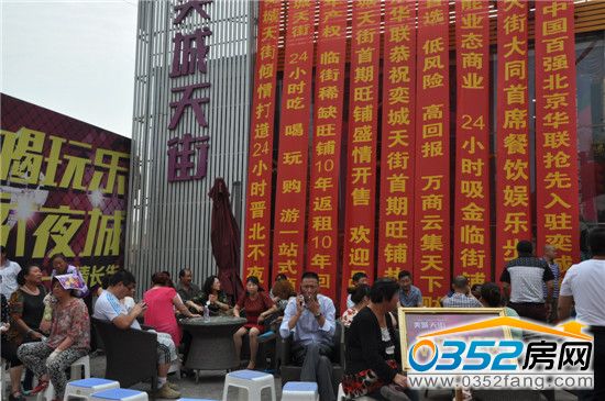 ��̖�ȴ��ĜʘI����