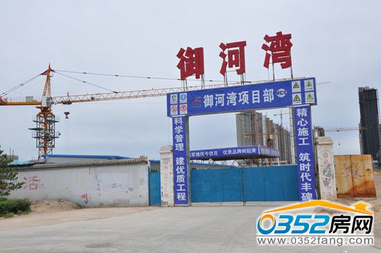 ��ˮ�������Ӟ����ؖ|��(c��)�����D