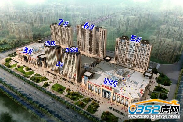 ���Ǉ��H�ҾӏV��Ч���D