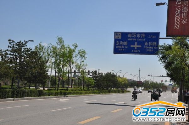 ���Ǉ��H�ҾӏV����߅�o������·