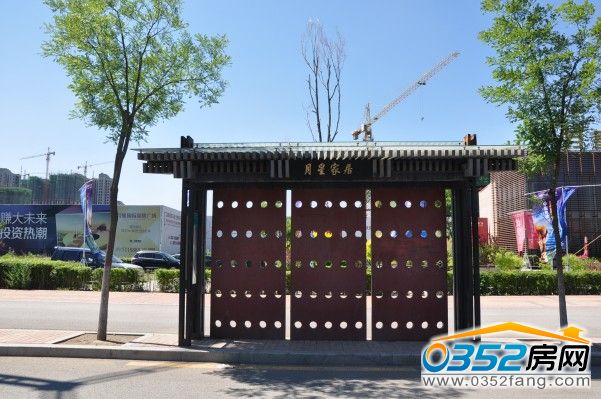 ���Ǉ��H�ҾӏV���o��62·����վ��