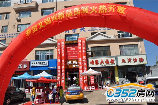 ���\��Է2̖���_�P