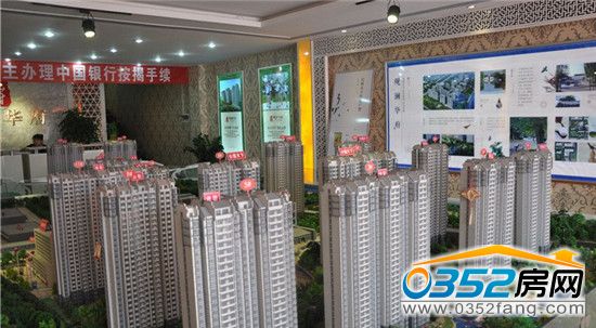 �^���A��ɳ�P�����D