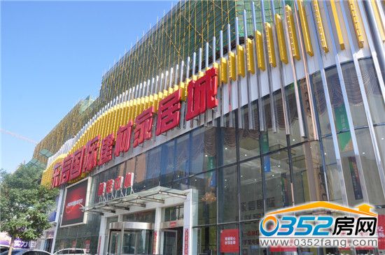 �|�Ň��H���ļҾӏV���ۘ�̎