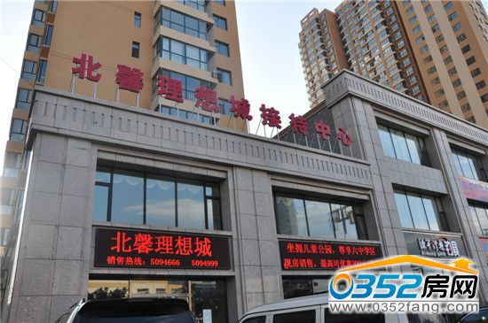 ��ܰ����Ƕ����ۘ�̎