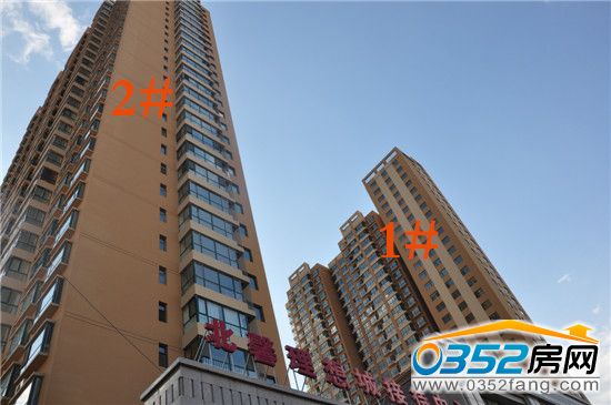 ��ܰ�����1��2̖��