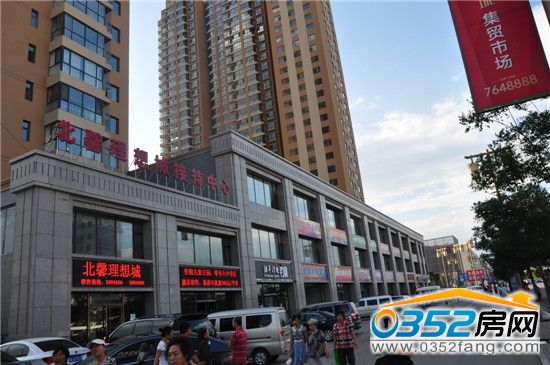 ��ܰ����Ƕ��ڵ׌����