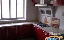 ���ЌW(xu��)�^(q��) �������� 2��1�d1�l(w��i)  73�O