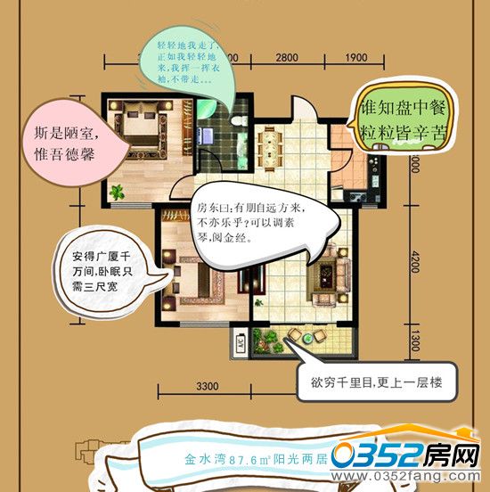 Ԋ���w��ˮ�������f����