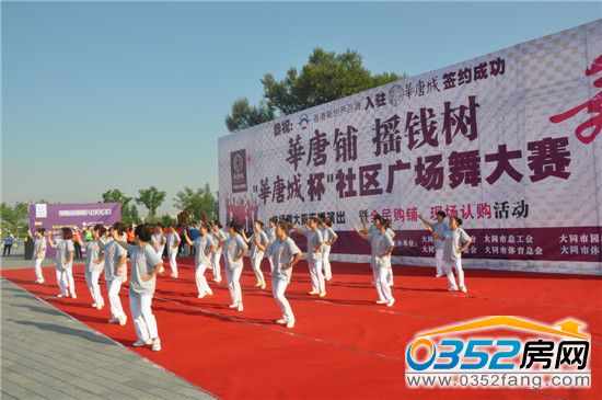 �������R�Ĵ�ͬ��