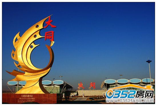 ��ͬ�w�C��