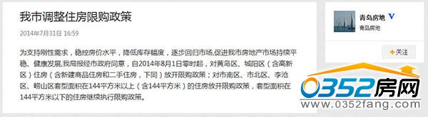 �����u���ء�΢��