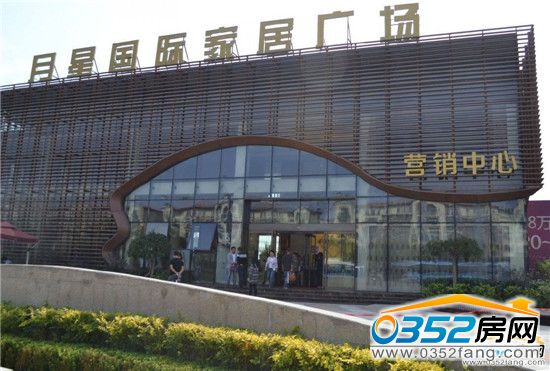 ���Ǉ�(gu��)�H�ҾӏV��(ch��ng)