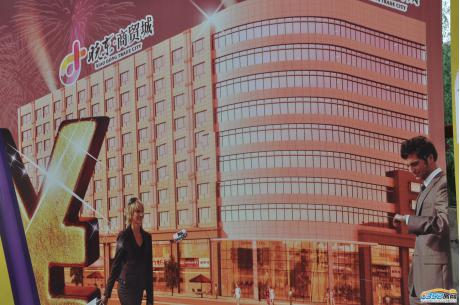 �Ԗ|���Q��Ч���D