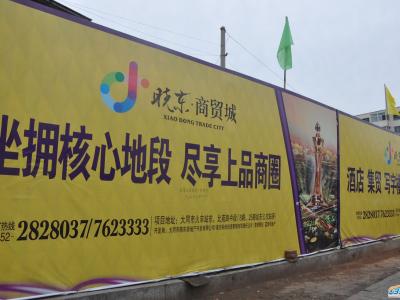 �Ԗ|���Q�����