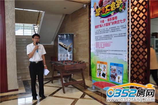 �����˽�B��Ӽ��t����Ʒ