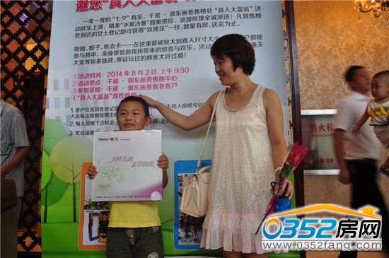 �@�õ�һ��ͨ�P�󪄵�С����