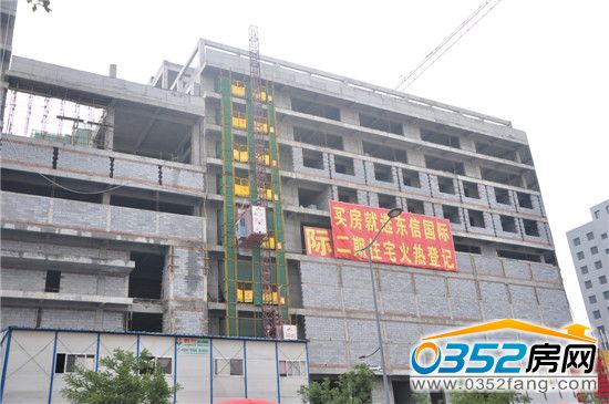 �|�Ň��H���ļҾӏV�����Ę���X��