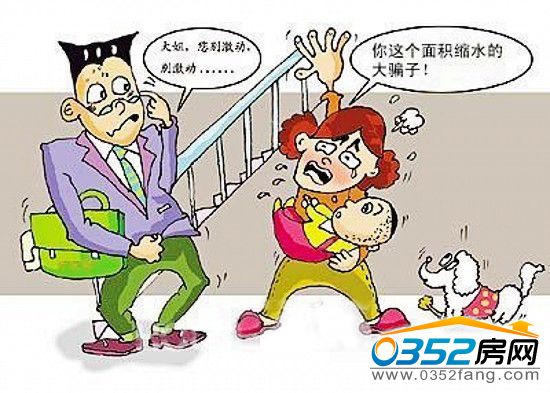 ������e�`��Ƚ^��ֵ����3% ُ���߿ɽ����ͬ