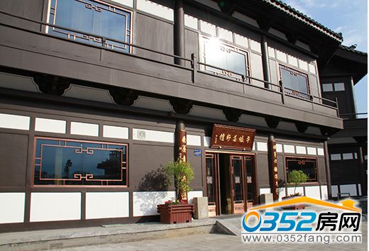 平城美術(shù)館