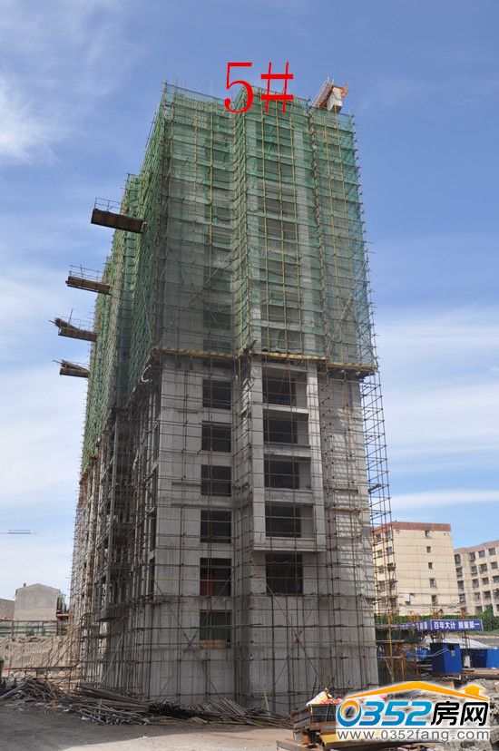 ��ˮ��5̖��8��8�չ����M��