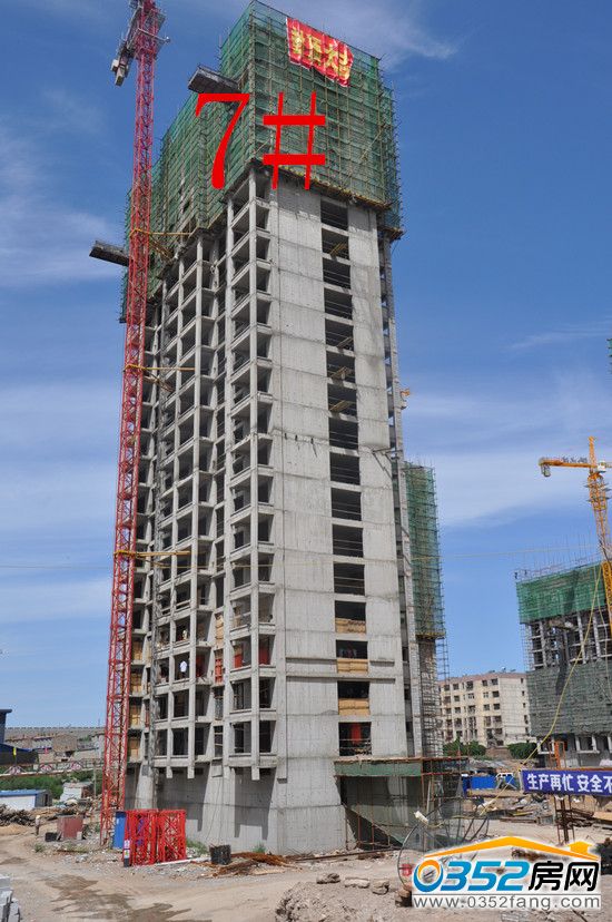 ��ˮ��7̖���ѷ��