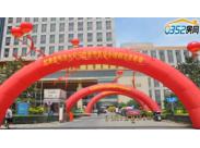 �t�����P���|��ֱ�I(y��ng)�̈�(ch��ng)ȫ�����̰l(f��)����(hu��)����(d��ng)