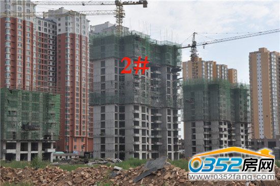 �f���A������2̖��