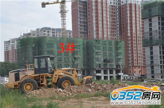 �f���A������3̖��