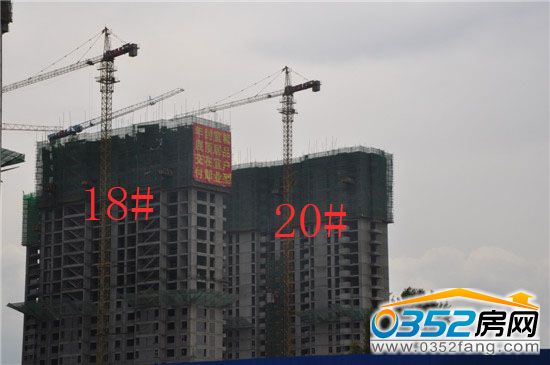 �|�Ň��H���ļҾӏV��18��20̖(h��o)��