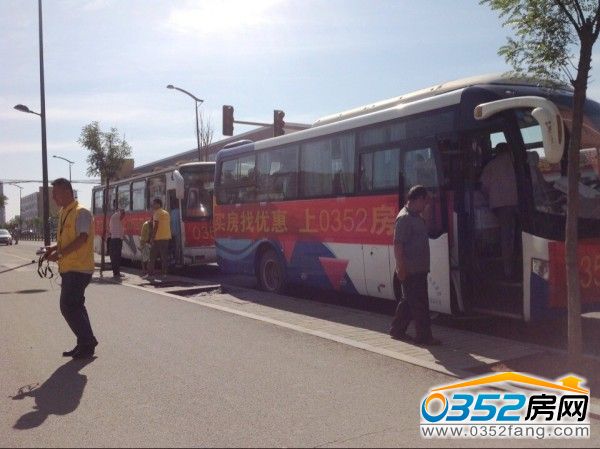 0352���W8��16�տ����F��ӈA�M��Ļ