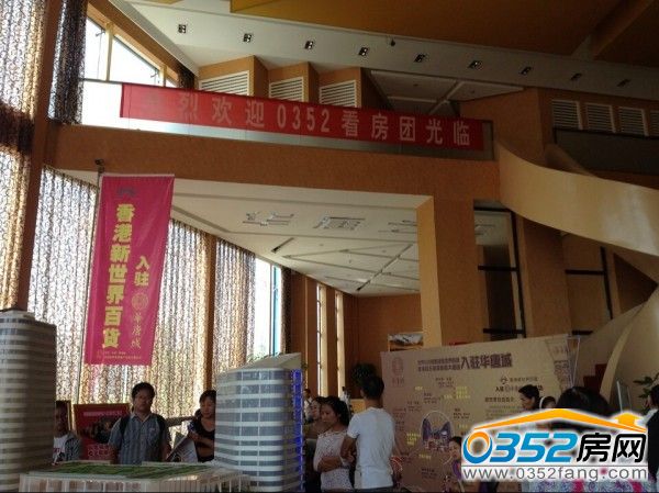 �����F�ڶ�վ�������A�Ƴ�