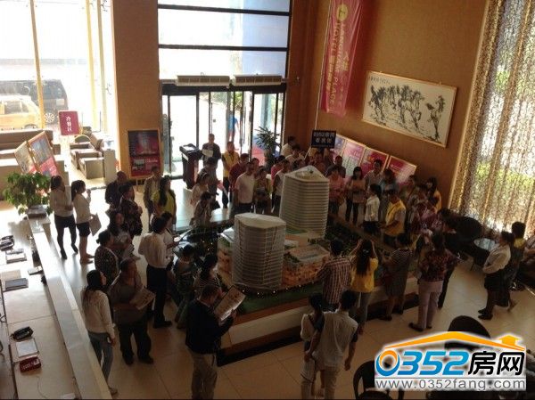 0352���W�W�� �ØI���Bɳ�P