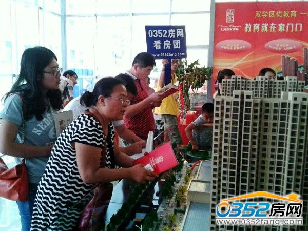 0352���W�W�����ڿ��Ϻ��f�ҏV��ɳ�P