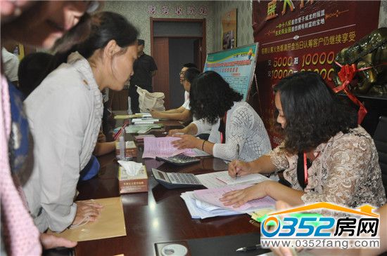 �ʘI(y��)�������sُ��