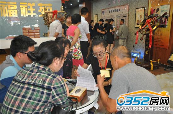 ُ�������ØI(y��)���ԃ���P��Ϣ