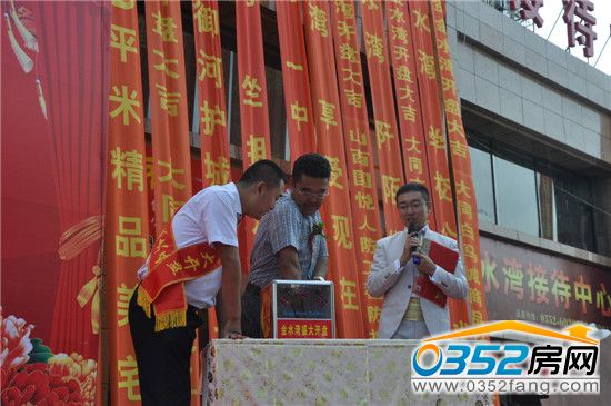 �Jُ�ɹ��ĘI(y��)�����ڳ骄