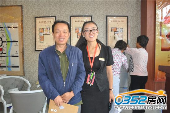 ��ˮ����һλ�Jُ�ɹ��ĘI(y��)��