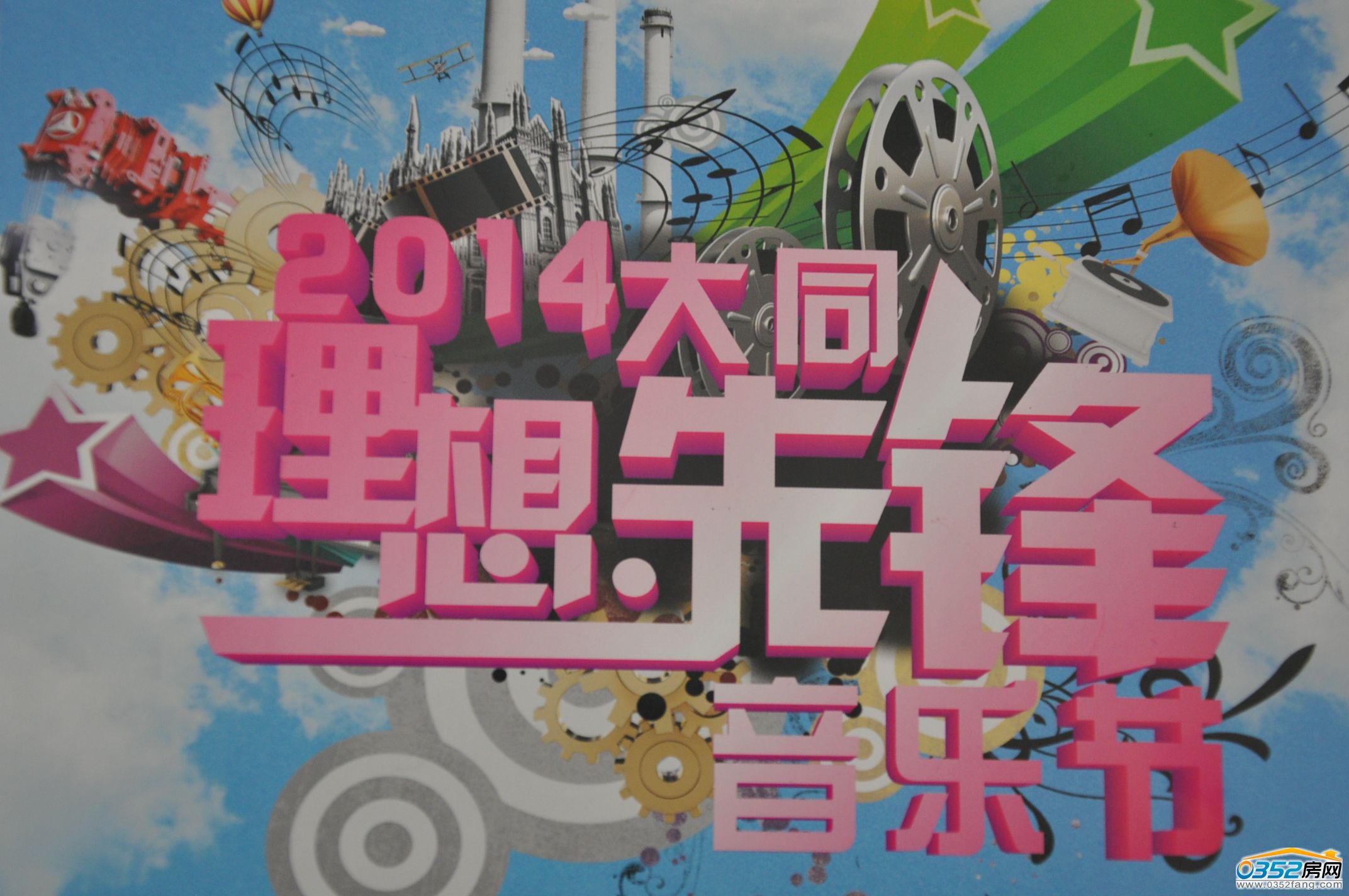 �������h������