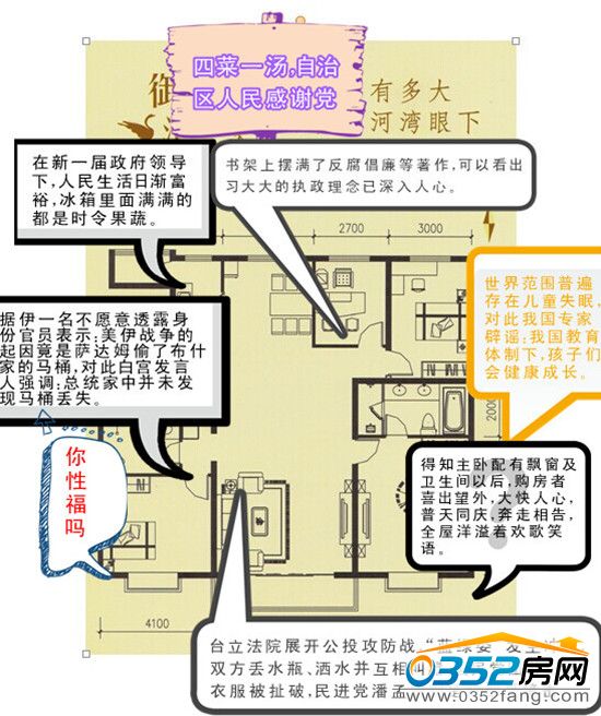 �����w�����f����