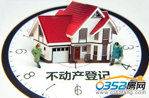 ���Ӯa��ӛ