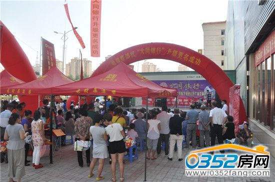 �^�����ݵ���Ⱥ