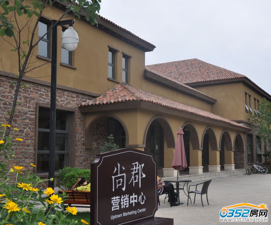 �п�����Է�ۘ�̎